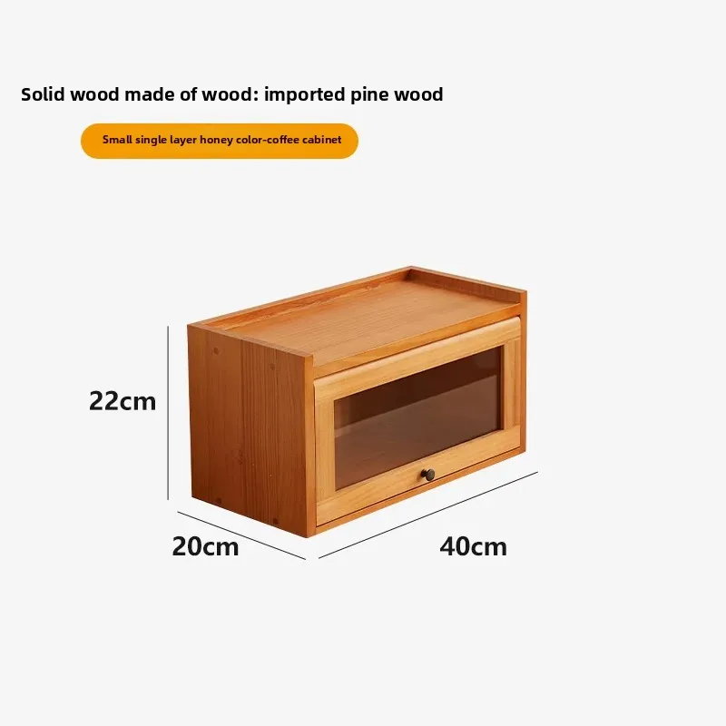 

Настольный шкаф для хранения из цельного дерева, пылесборник для гостиной, офиса, настольный шкаф, держатель для кофейной чашки