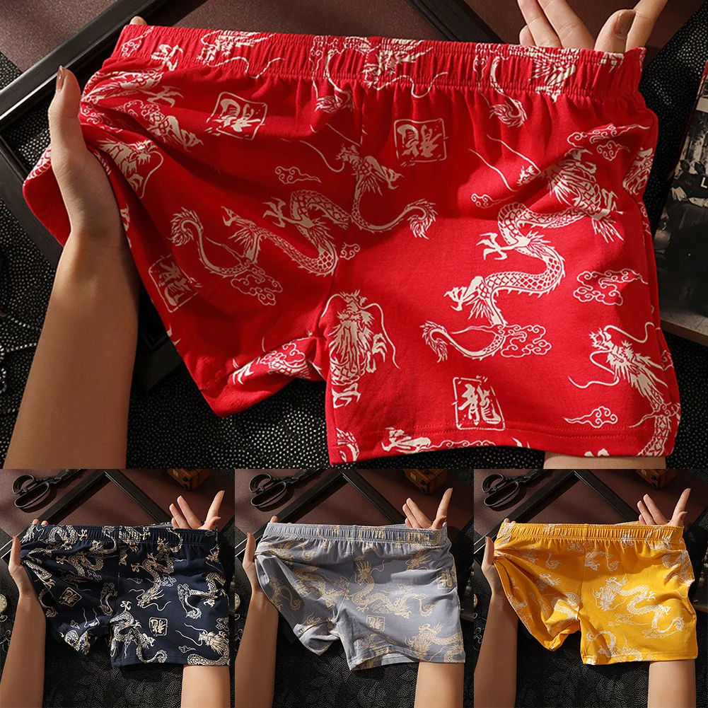 سراويل داخلية بوكسر للرجال قابلة للتنفس مثالية للنوم، تصميم متوسط الخصر، نمط عادي الطول #6