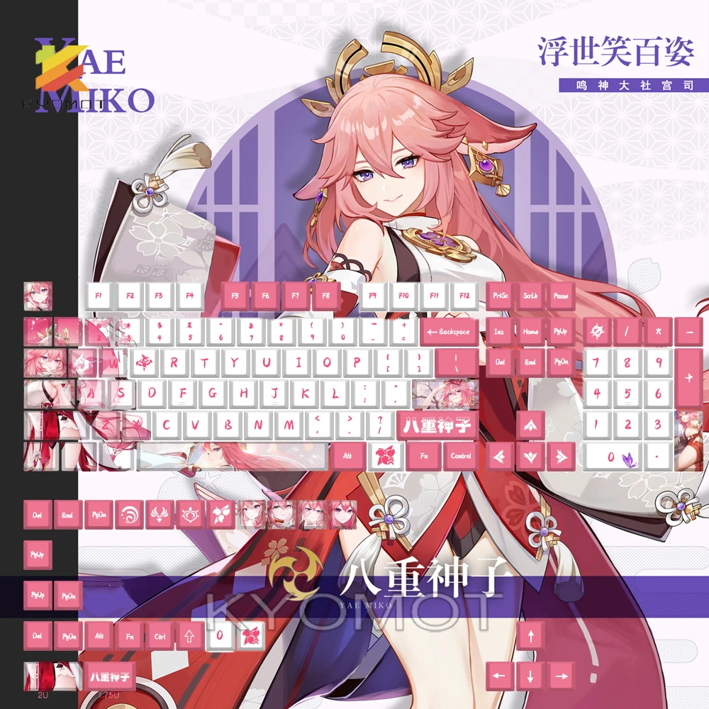 

KYOMOT Genshin Impact Raiden Shogun Keyboard Keycap Anime Yae Miko Keycaps PBT Cosplay Keycaps for Cherry MX Switch DIY Keyboard