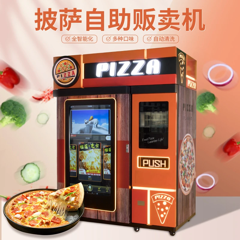 Unmanned intelligent pizza machine, vending machine, fully automated vending machine, self-service