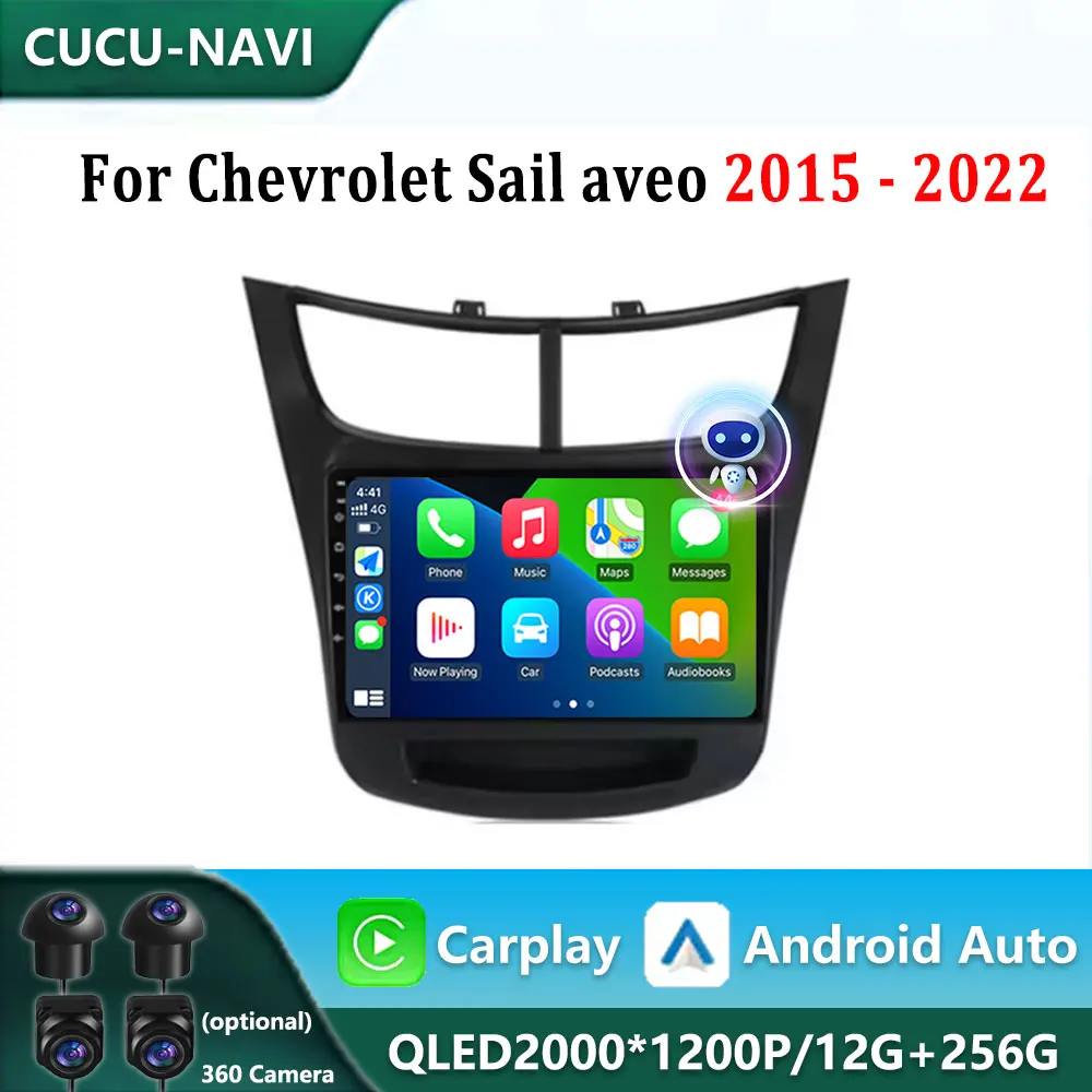 

Android 14 For Chevrolet Sail aveo 2015 - 2022 Carplay Car Radio Multimedia Video Player Stereo Auto