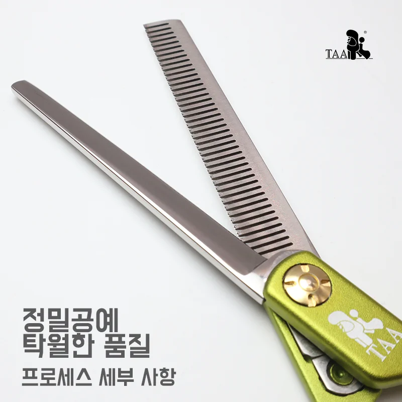 TAA 전문 미용 가위 애완동물 털 자르기 톱니 개와 고양이 440C 합금 강철 애완동물 부품 컬러 애완동물 가위 도구