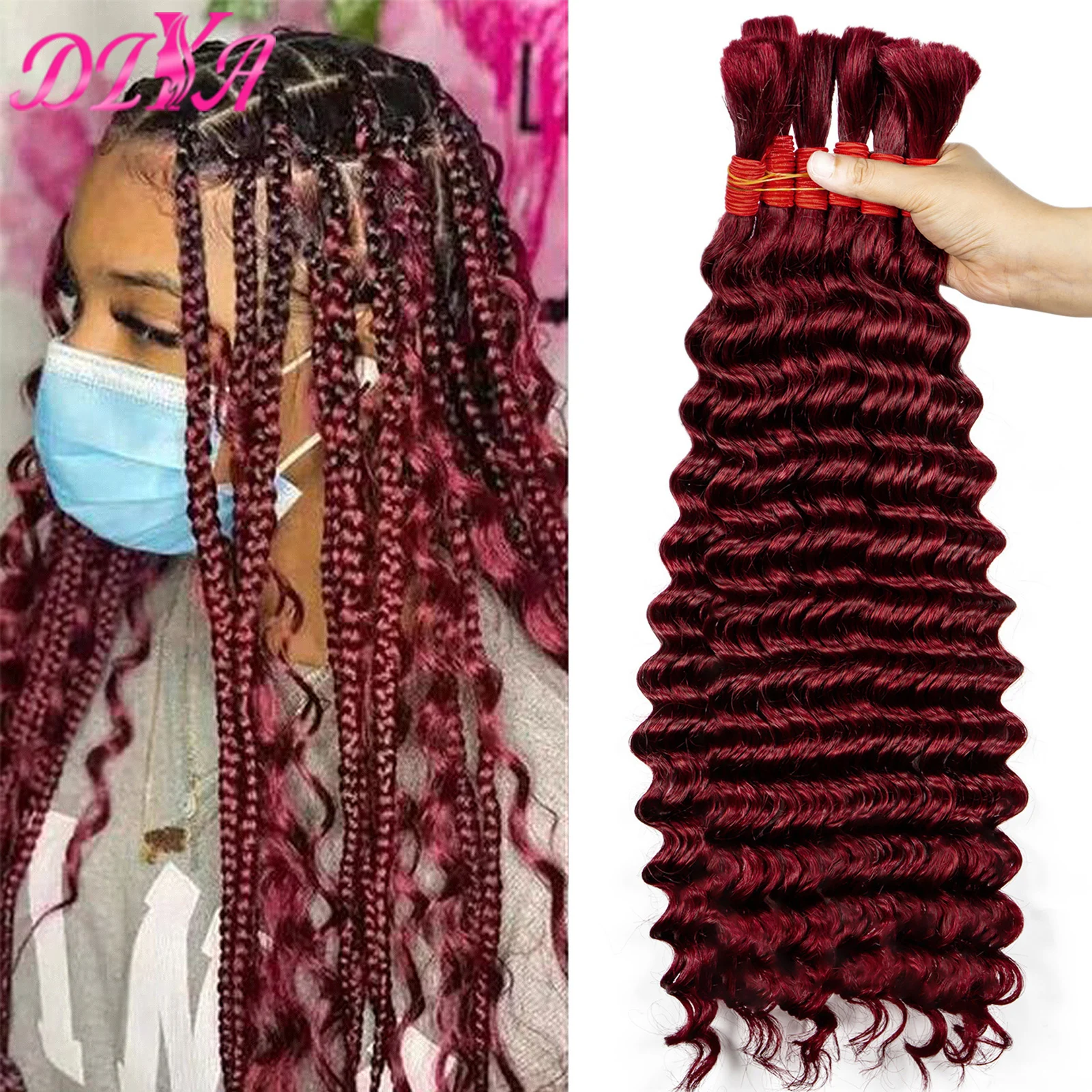 

Deep Wave Human Braiding Hair Bulk 99J Burgundy No Weft 100g/pack 2 Bundles for Boho Braids 100% Unprocessed Virgin Human Hair