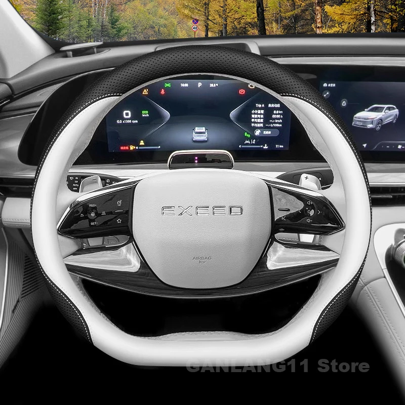 Leather Car Steering Wheel Cover For EXEED RX TX VX TXL AtlantiX 2023-2025 ultra-thin Auto interior EXEED LX Accessories 2026