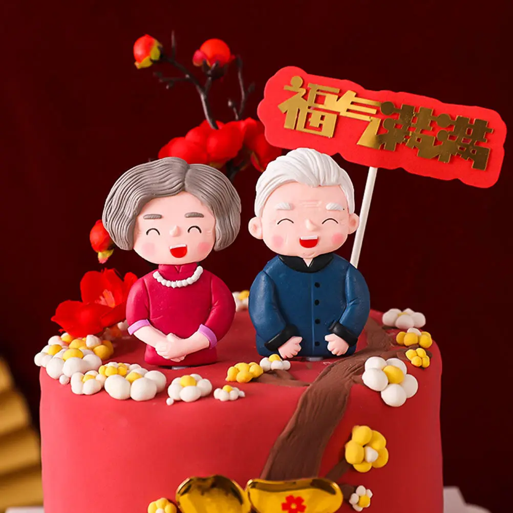 2Pcs Bright Color Food Grade Polymer Clay Cake Topper for Elder's Birthday Golden Wedding Anniversary Decorative Picks Grandma - view 3