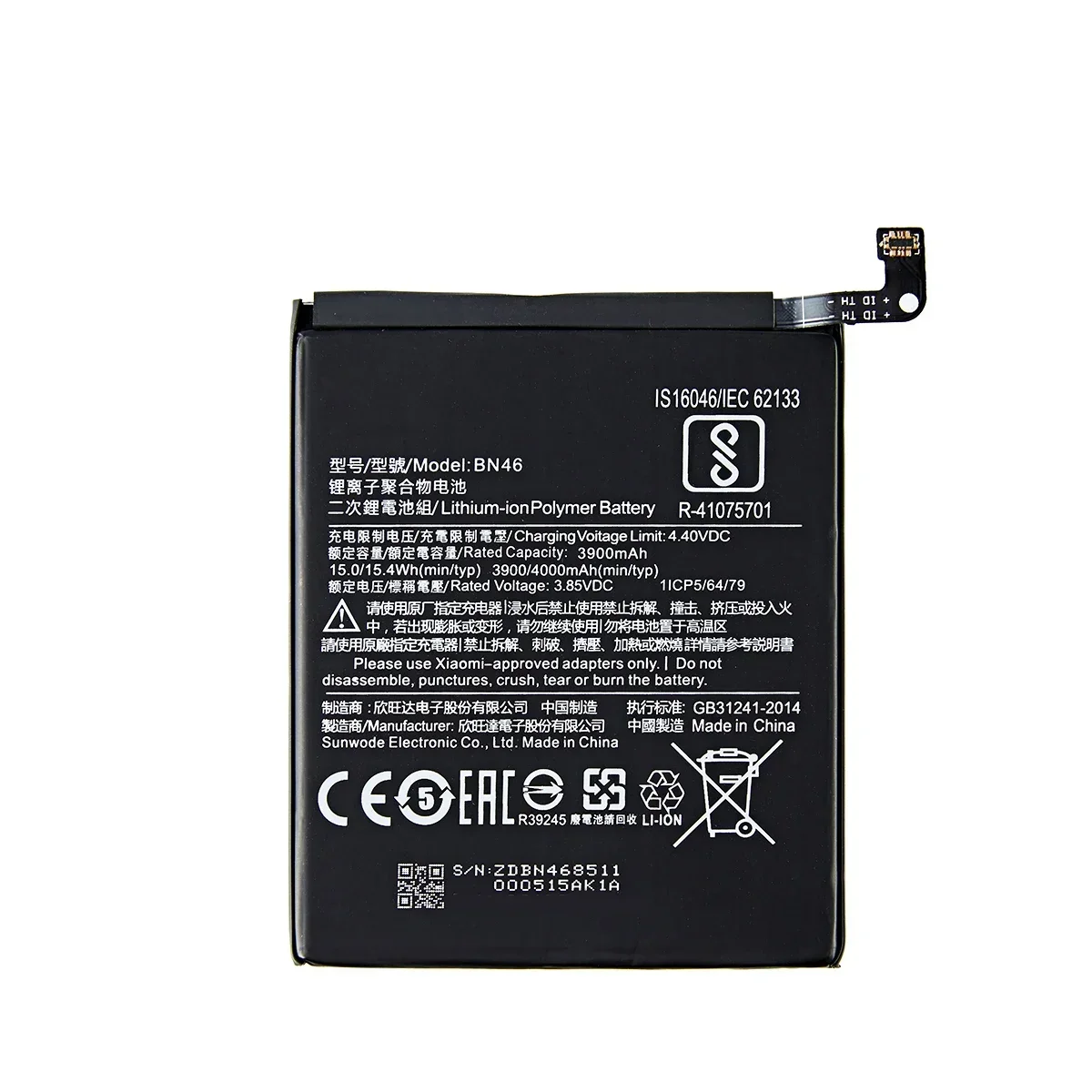 Brand New BN46 4000mAh Battery For Xiaomi Redmi 7 Redmi7 Redmi Note 6 Redmi Note6 Note8 Note 8 BN46 Batteries