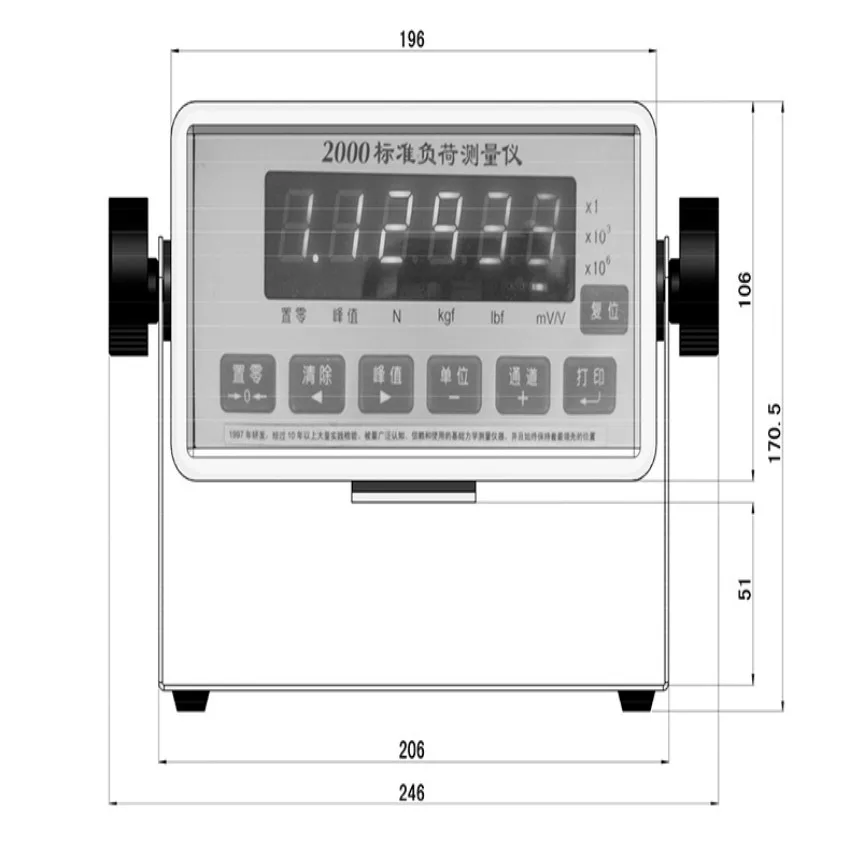 Indicateur Balance de Pesée, Cellule de Charge, Mesure