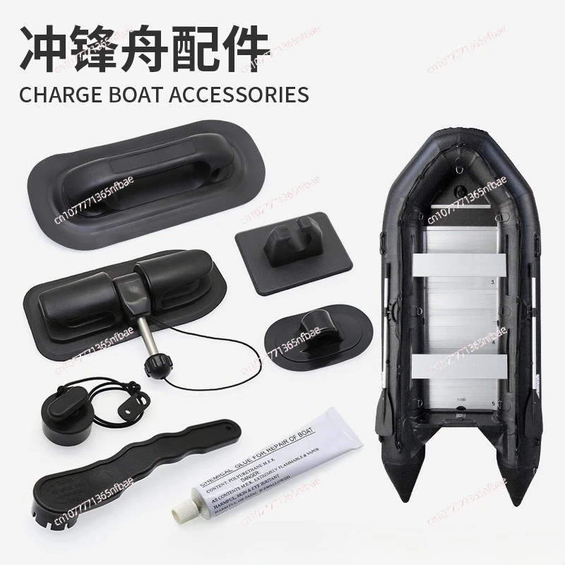 

Universal Oar Lock & Rubber Carry Handle - Boat Accessories for Inflatable Fishing Kayak Raft