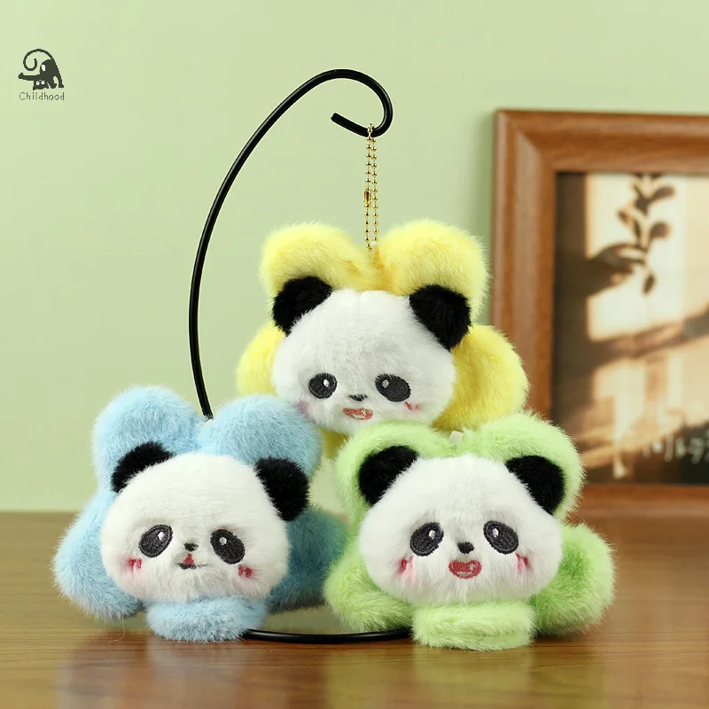 Cartoon Plush Sunflower Panda Pendant Doll Toy Keychain Sweet Cute Bag Pendant Car Keyring Accessories For Women Kawaii Gift