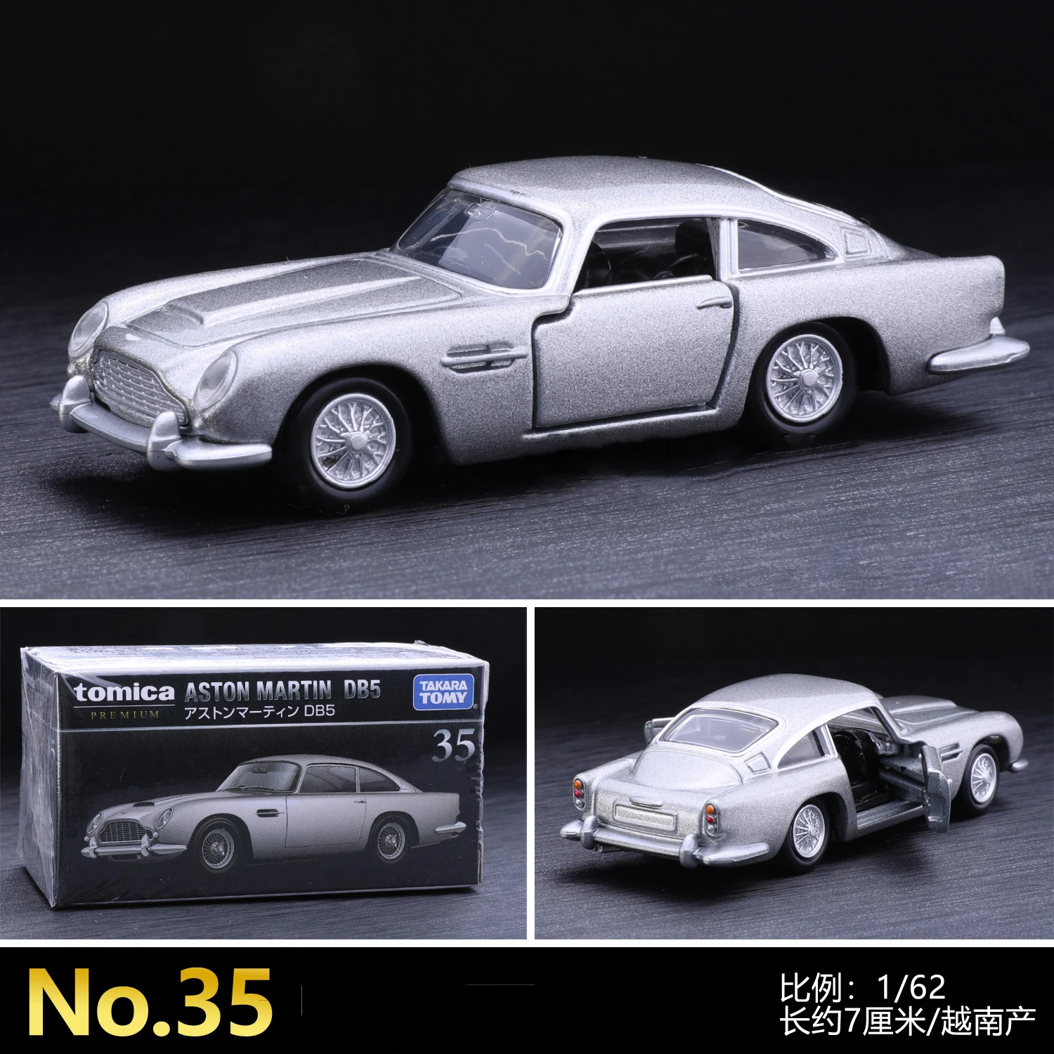 TAKARA TOMY ASTON MARTIN DB5 Alloy Car Diecasts & Toy Vehicles Car Model Miniature Scale Model Car For Children