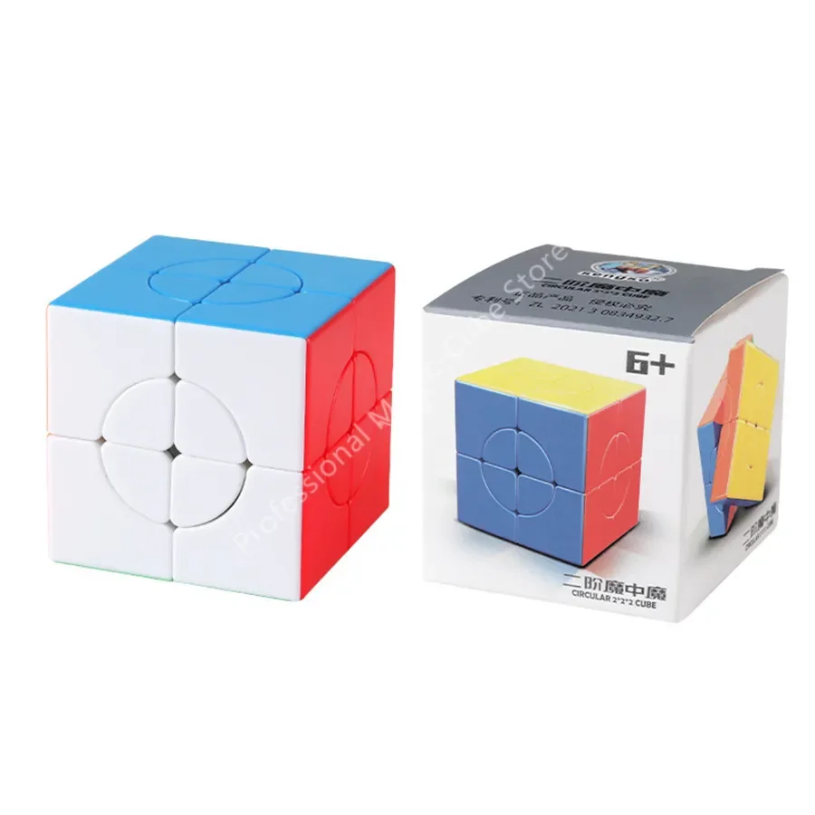 Shengshou Crazy 2x2 3x3 4x4 5x5 Megaminx Pyraminx  Magic Speed Cube Stickerless sengso circular 3x3 cube Fidget Toys Cubo Magico