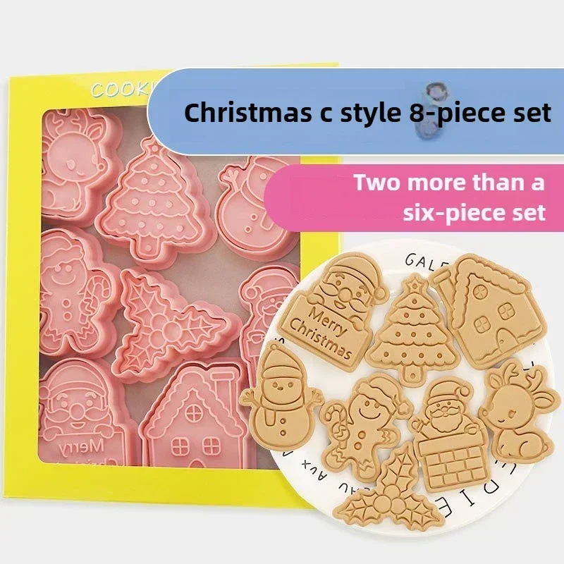 Christmas Biscuit Mold C Cartoon 3D Three-dimensional Press Flip Candy Baking Tool 8 Pieces Set of Plastic Irregular Shape