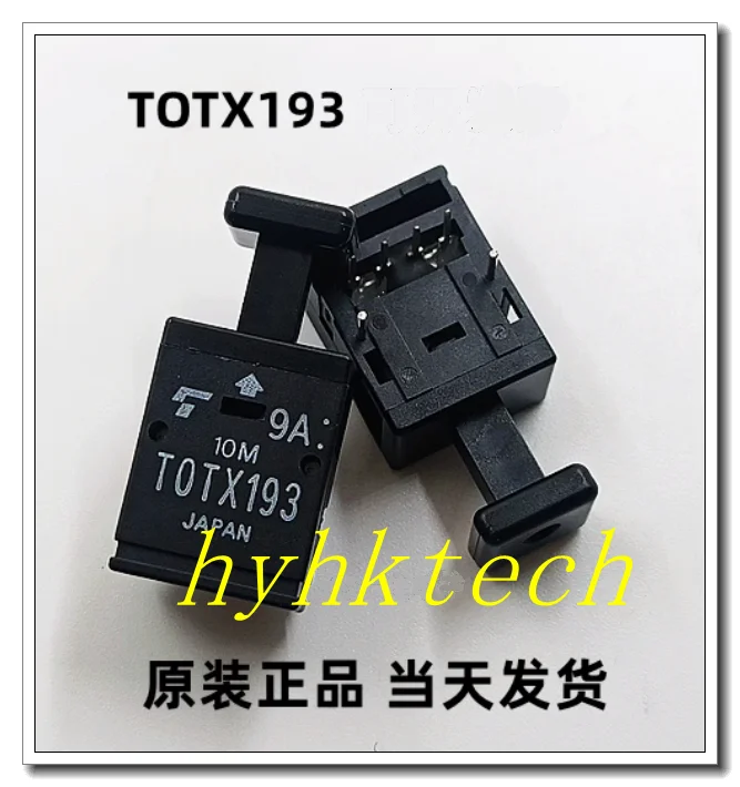 TORX193  TORX195   original Fiber Transceiver，100% tested before shipment