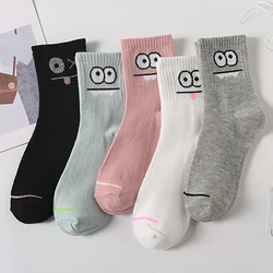 5 Pairs Women's Cute Expression Printed Ankle Socks Comfort Interesting Spring Autumn Medium Tube Sock Kawaii Girls' Short Socks