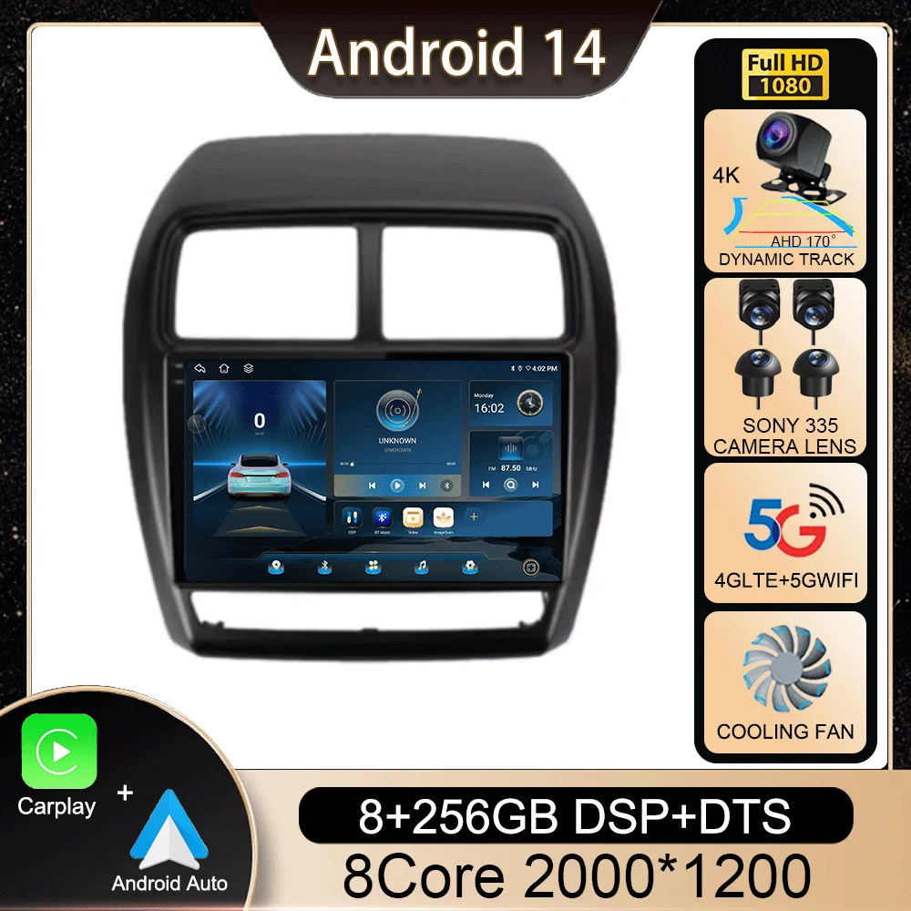 Radio samochodowe Android 14 dla Mitsubishi ASX 1 2016 - 2022 Multimedialny odtwarzacz wideo Nawigacja GPS Carplay Stereo DSP NO DVD 2DIN