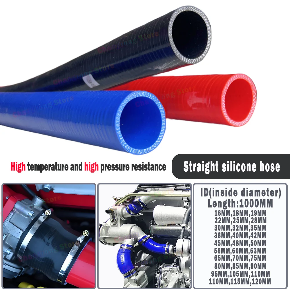 

Прямой силиконовый шланг, силиконовая трубка высокой температуры и высокого давления, трубка турбокомпрессора интеркулера, впускная трубка, водяной шланг 1 м