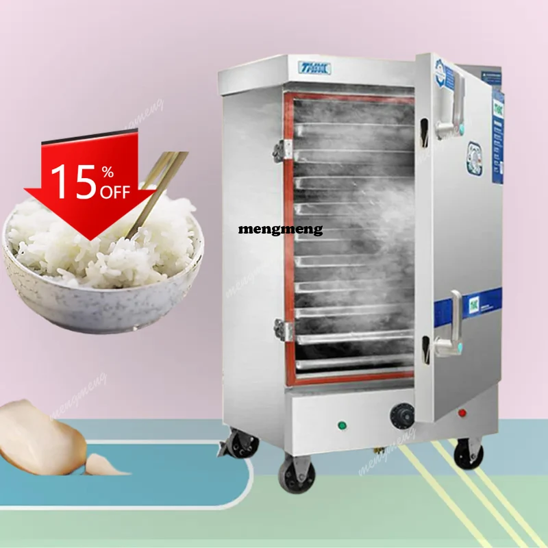 

E132 Commercial Kitchen Cooker Machine Multi-functional 6 Layer Steaming Cabinet Steamer Cookers for Seafood