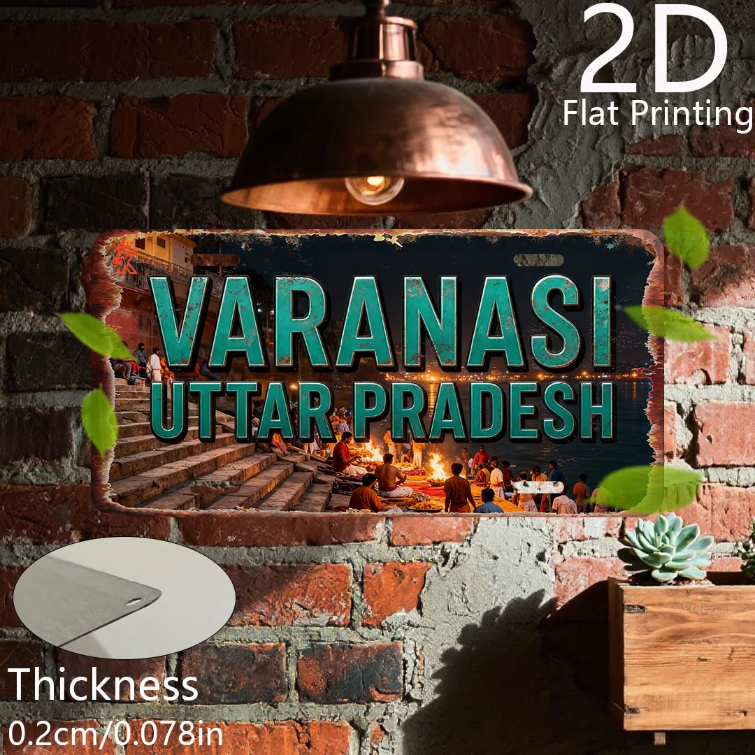 Home Decor Varanasi - Металлическая табличка с изображением Ганги и