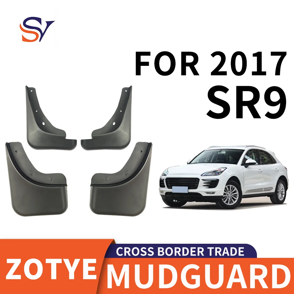 

Car mudguard is Suitable for 2017 Zotye ZOTYE SR9 car tire PP soft rubber material fender tilecar fendercar accessoriesmud flaps