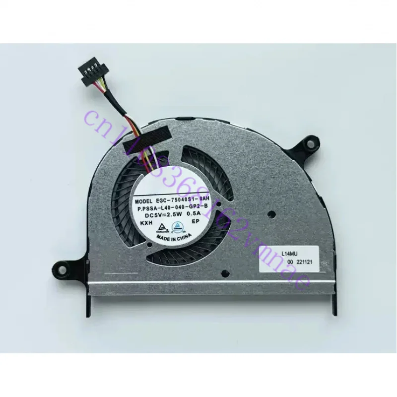 FOR WINMA Cooling Model EGC-75040S1-0AH L14MU Fan