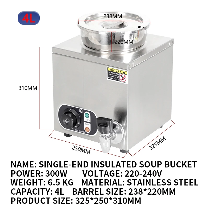 متعددة الحجم الكهربائية جهاز تسخين الطعام بوفيه تخدم مجموعة كونترتوب آلة غلاية حساء البخار للمطبخ الاستخدام المنزلي التجاري