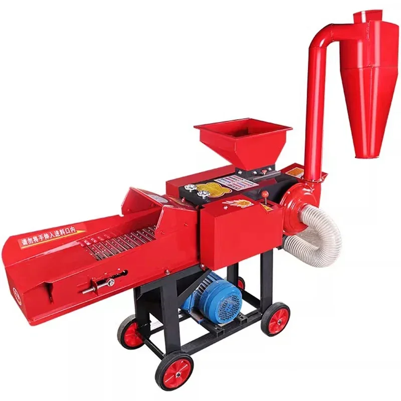 Cutting Machine for Household Cattle and Sheep Breeding New Type Cutting and Kneading Machine Dry and Wet Straw Corn Crusher Gra