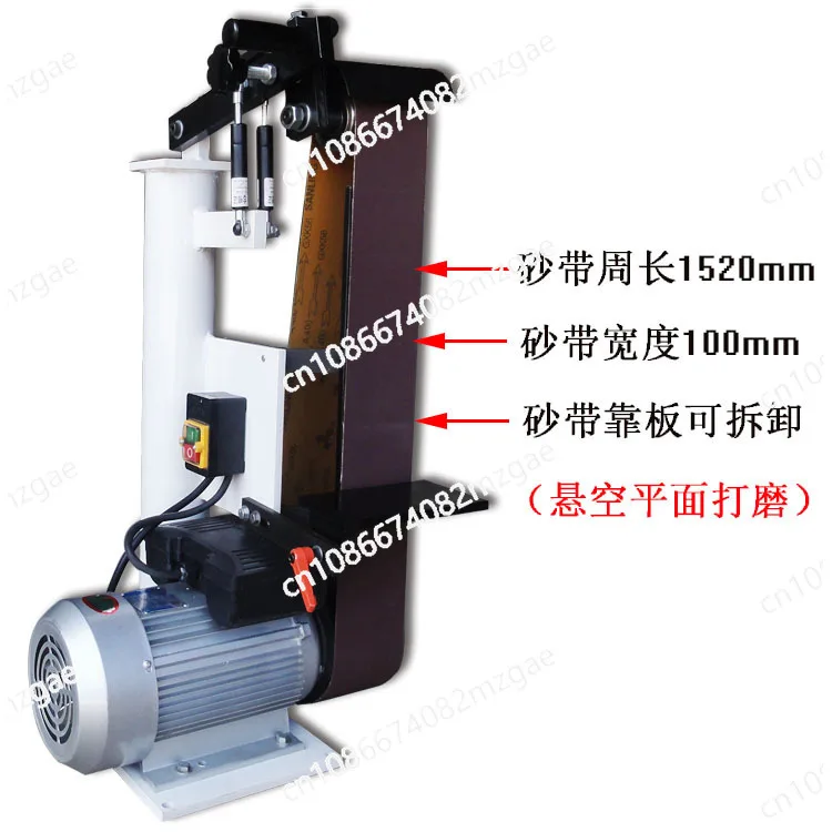 

Hardware surface sun pattern brushed polishing mirror surface small industrial desktop belt abrasive machine