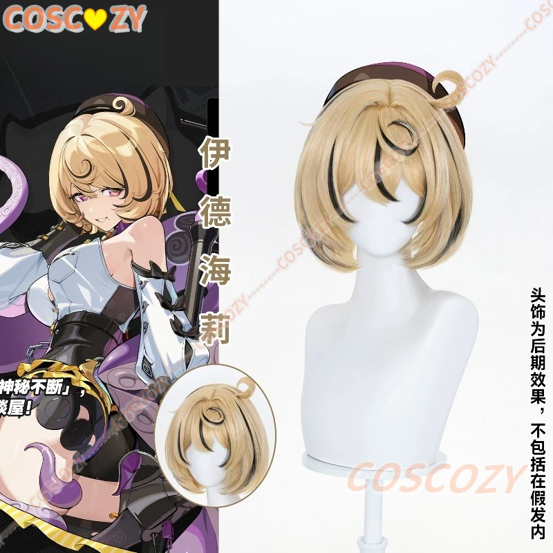 Yidhari Pruik Game Zenless Zone Nul ZZZ Vrouwen 35 cm Hoogtepunt Korte Pruik Yidhari Cosplay Halloween Gratis Pruik Cap