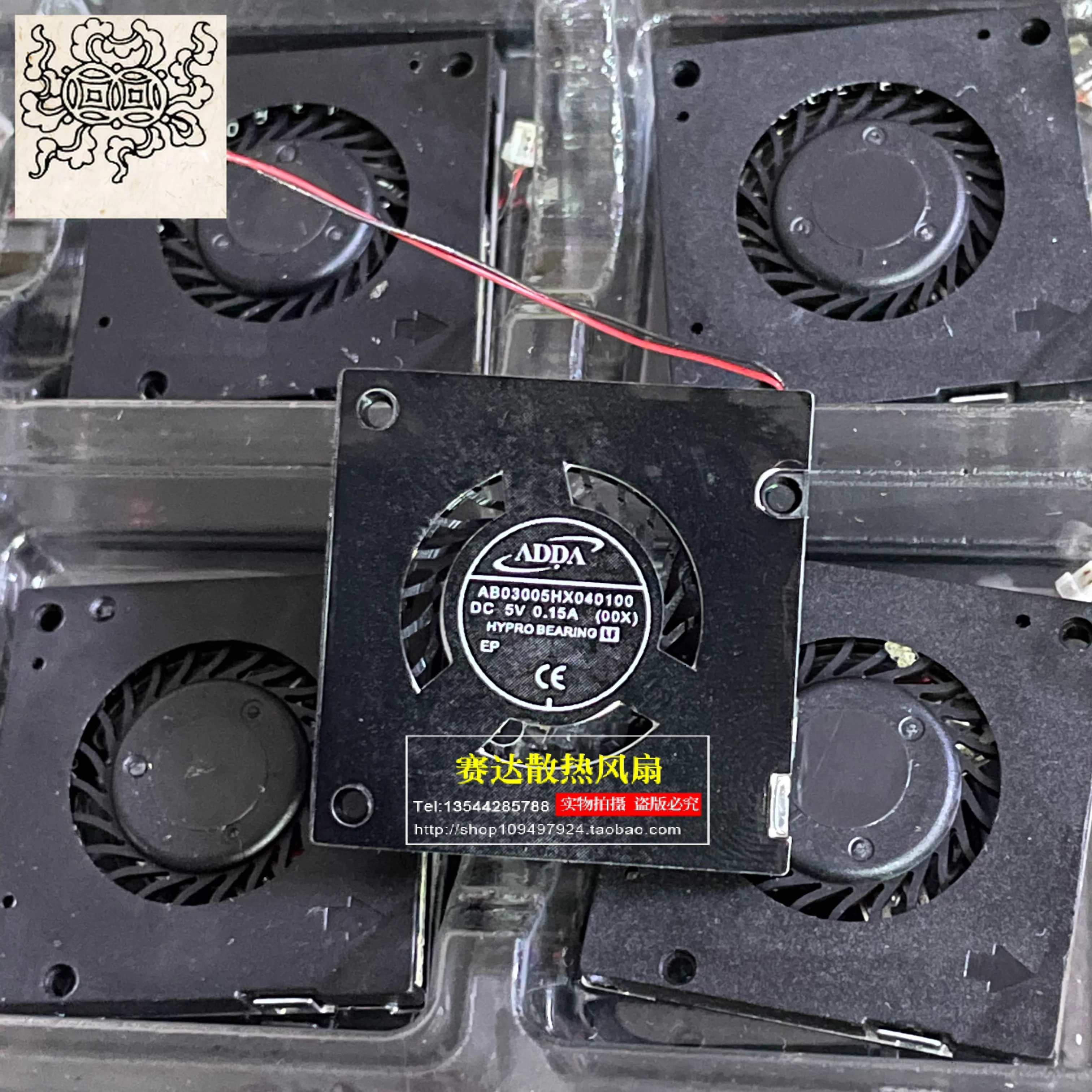 

Jinlingge для ADDA 3004 5 В 0,15 А AB03005HX040100 миниатюрный маленький вентилятор турбо-барабанный вентилятор 40*40*10 мм