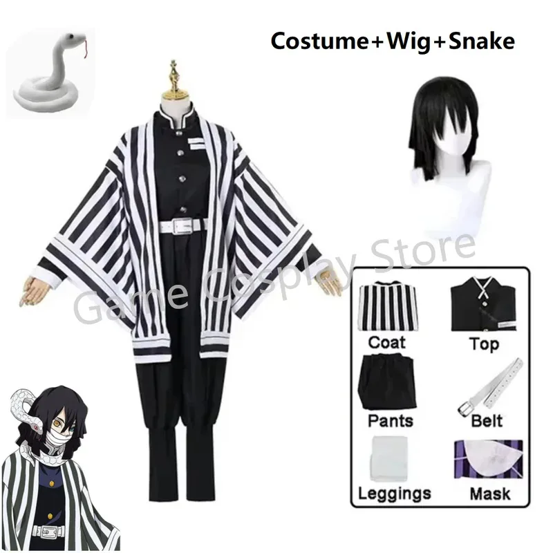 

Anime Demon Slayer Kimetsu No Yaiba Iguro Obanai Haori Kimono Cosplay Costume Wig Snake Props White Halloween Costume