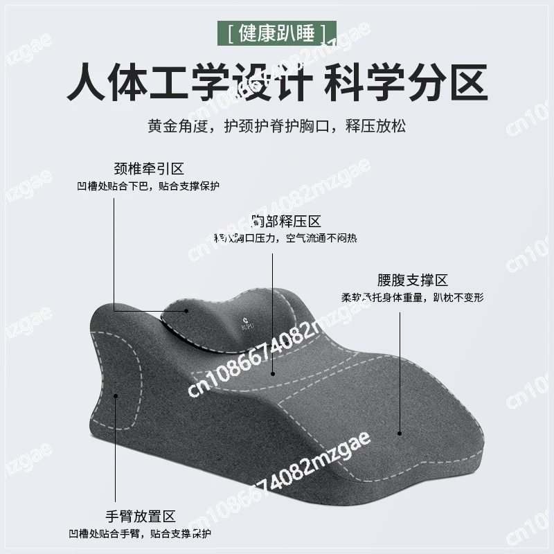 Sleeping Varicose Veins Pad Leg Pillow Foot Pillow Lower Limb Elevation Pad Leg Artifact Large Backrest Pad