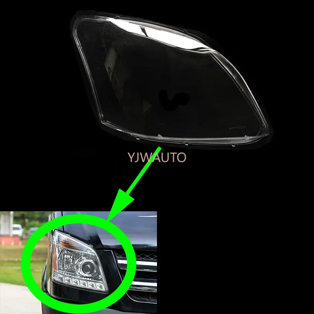 For Mercedes-benz Sprinter Car Headlamp Cover Glass Replacement Front Lights Headlight Lens Lampshade Auto Shell