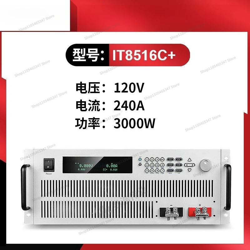 For IT8516C + IT8513C  B  A High Power Electronic Load Tester IT8514C