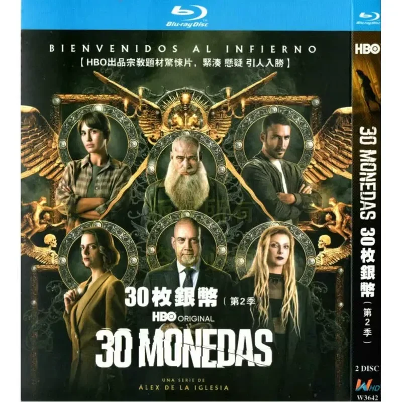 30 Silver Coins Season 2 Spanish Suspense Horror Fantasy TV Series Blu-ray High Definition 2 Disc