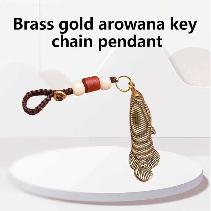 

1PCS Retro Charm Brass Fish Charms Pendant DIY Ornament Miniature Keychain Jewelry Home Decoration Craft Souvenir Gift