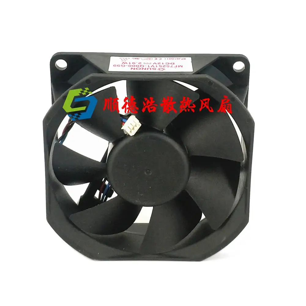 PT-LW321EA MF75251V1-Q000-G99 HD260S 12V 2.91W Projector Fan