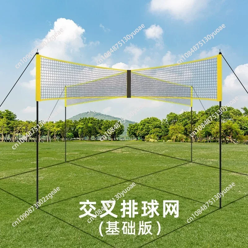 Outdoor Sports Equipment Portable Volleyball Combo Net Set Beach Volleyball Net