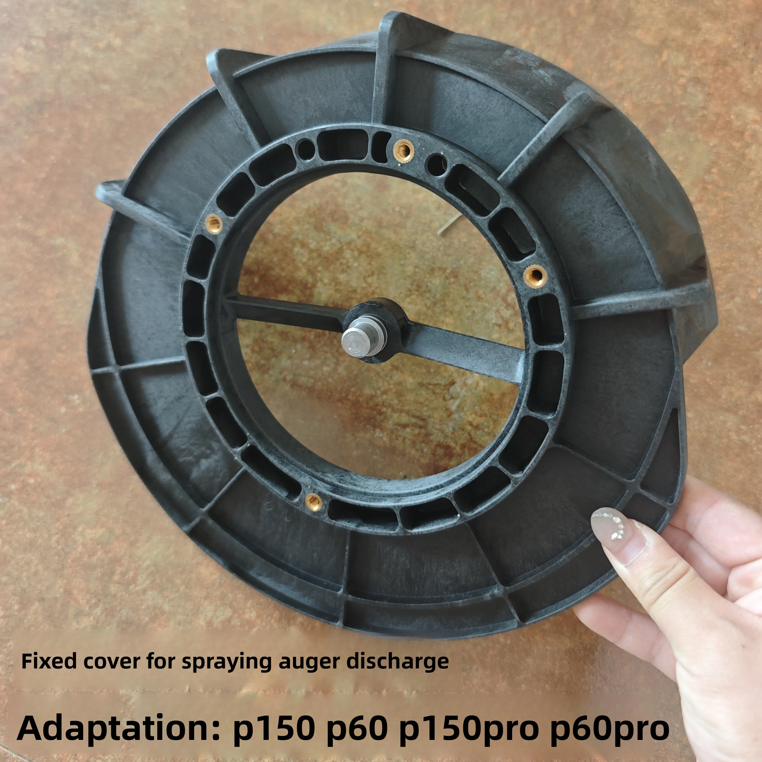 Fixed Cover for XAG Spreader Auger End P150Pro P60 P150 Genuine Parts