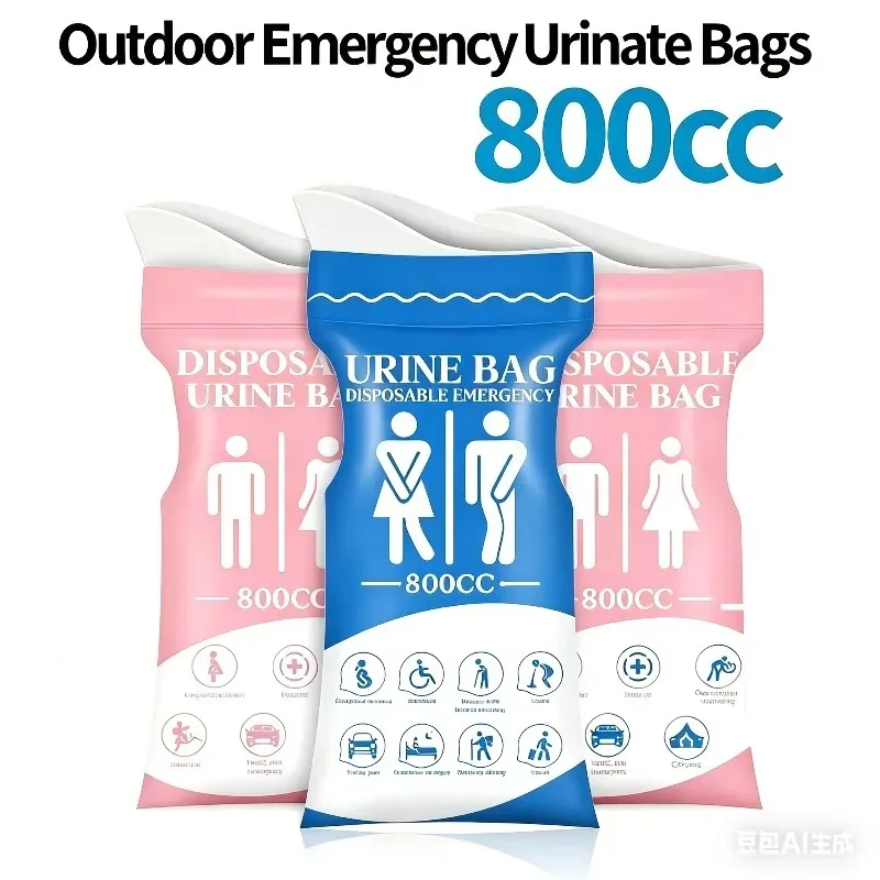 800ML Disposable Outdoor Emergency Urinal Bags Unisex Leak-Proof Portable Vomiting Travel Toilet Bags for Women Men Camping Cars