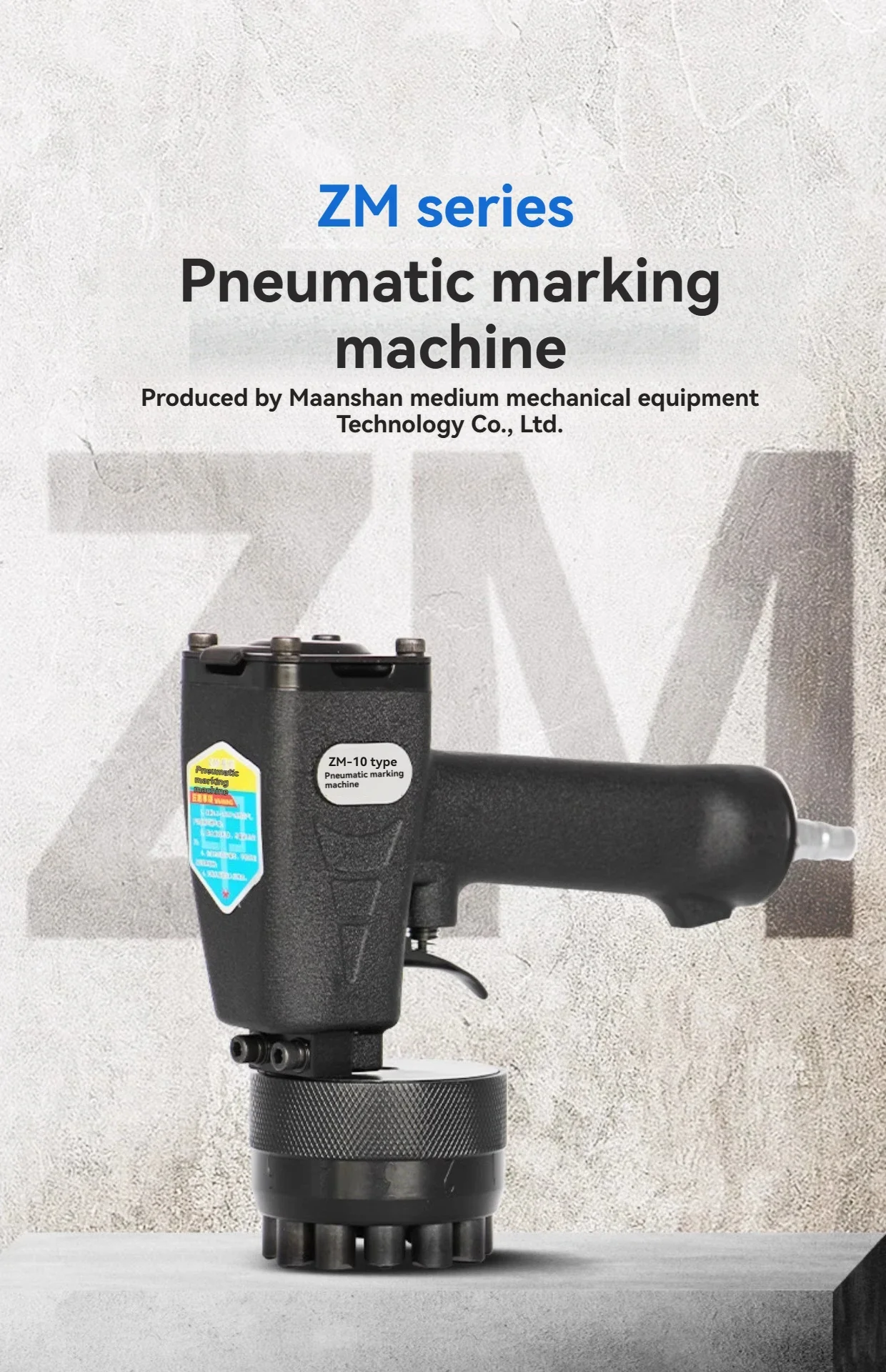 New Steel plate stamping machine, metal sheet marking machine, pneumatic marking machine, steel coding and marking machine