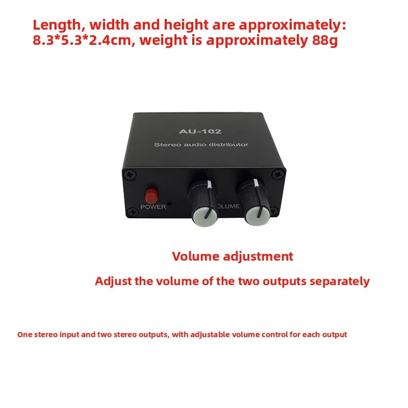 Dual-channel headphone audio active splitter - one input, two outputs with volume control
