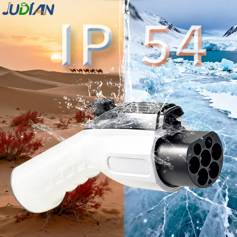 Weishun Gbt Ev Char…