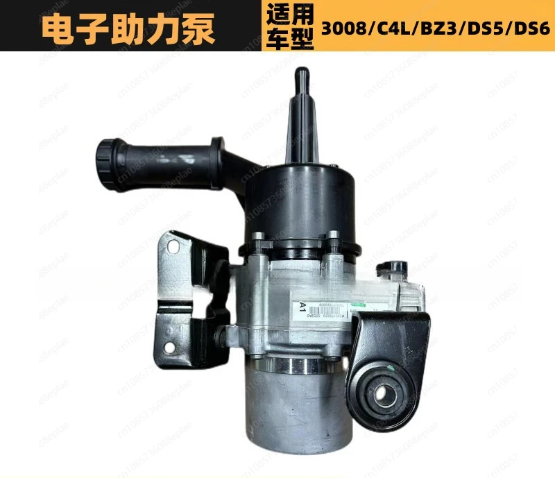 Electric Power Stee… - image