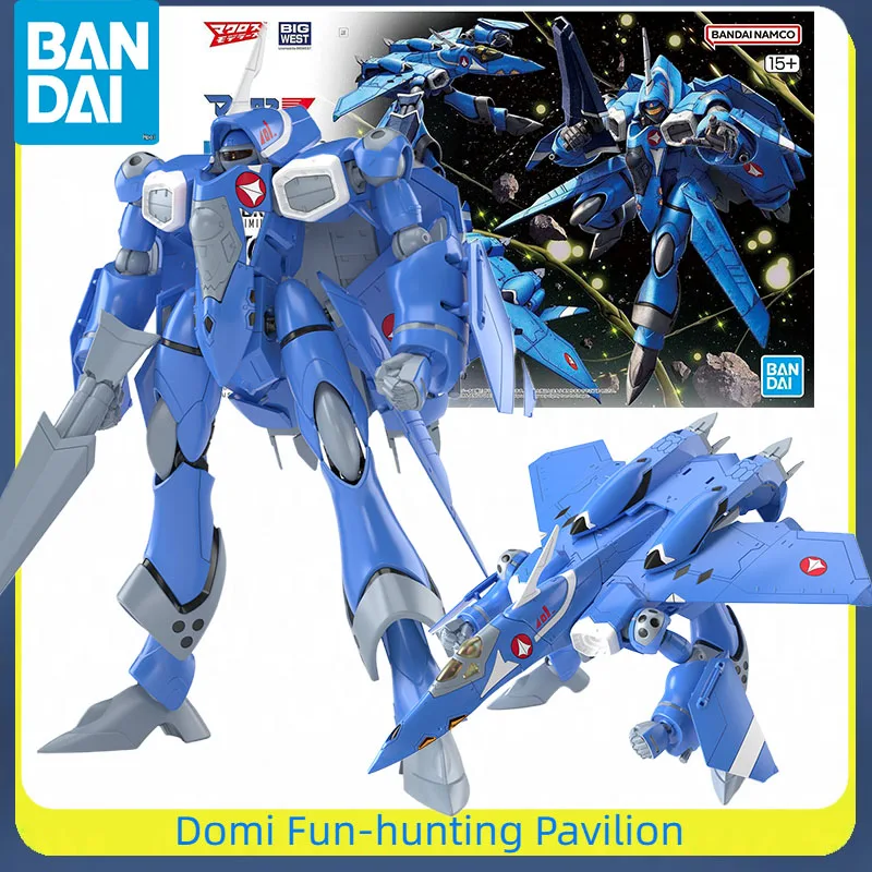 

Bandai Original HG 1/100 Anime Figure VF-22S STURMVOGEL II (MAXIMILIAN JENIUS USE) Maximilian Ginas Specialized Aircraft Model