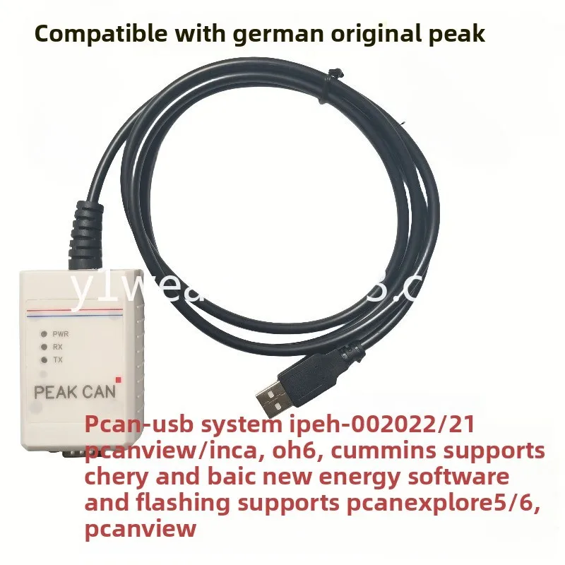 Domestic PCAN-USB compatible original model IPEH-002022/002021
