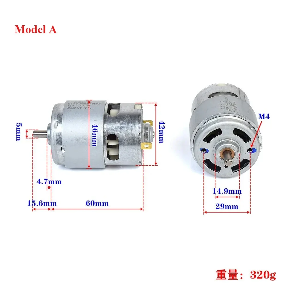 1PC DC 10.8V RS-755PM-8510F Motor/ DC 16.2V MABUCHI RS-755WC-5533 Motor High Speed for Electric Drill with Cooling Fan