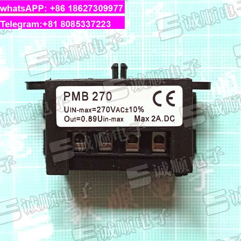 PMB 270 Brake Rectifier Out=0.89 MAX 2A DC 1pcs