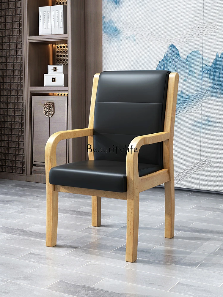 Solid Wood Office Chair Armrest Backrest Home Long-Sitting Sofa Computer Conference Mahjong Chair