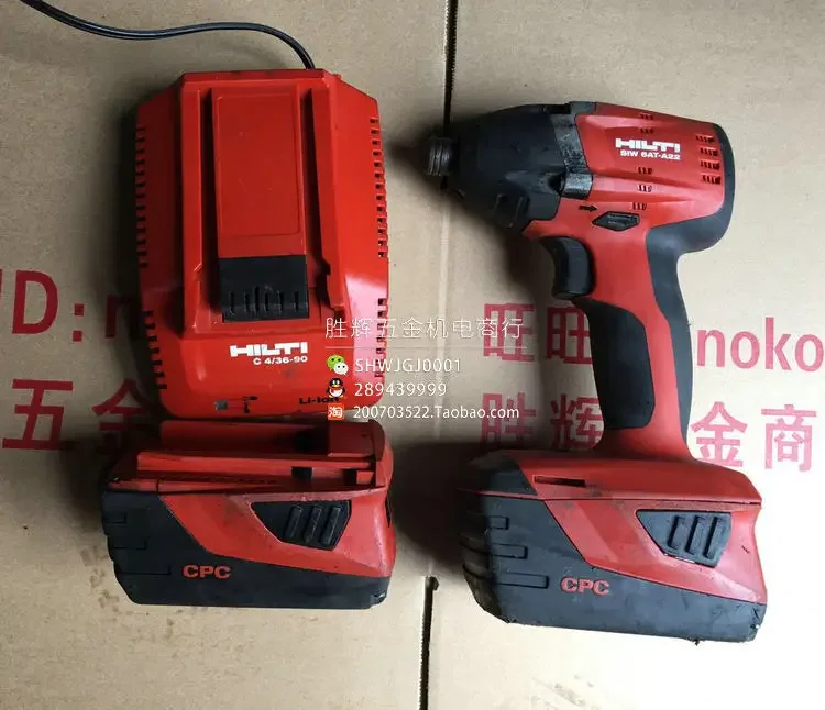 Used Hilti 21.6V lithium battery rechargeable brushless impact screwdriver/wrench SID 18A /SIW 18A