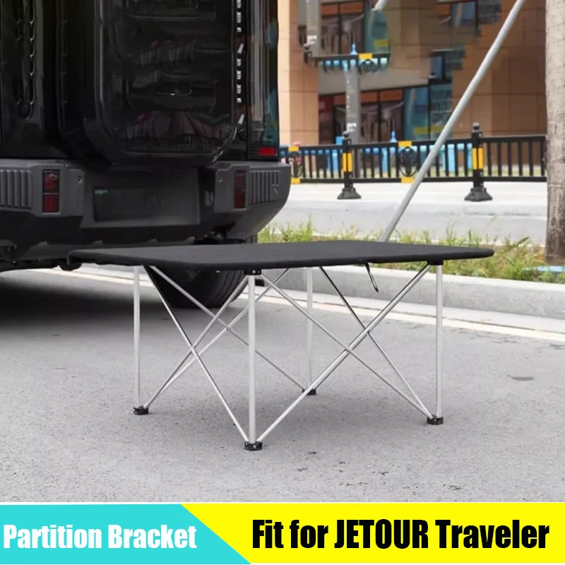 Car Trunk Partition Table Leg Bracket Suitable for Chery JETOUR Traveler T2 2023 2024 Original Car Folding Bracket Trunk Parts